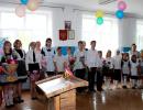 Торжественная линейка «Ура! Каникулы!»